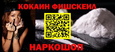 марки lsd Аргун