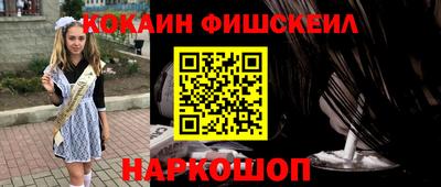трава Апрелевка