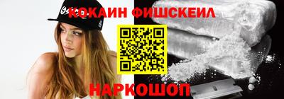 дурь Апшеронск