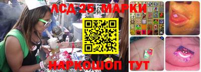 дурь Апшеронск