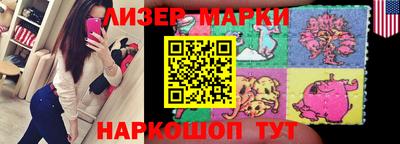 трава Апрелевка
