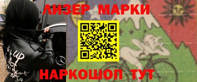 трава Апрелевка