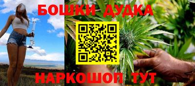 трава Апрелевка