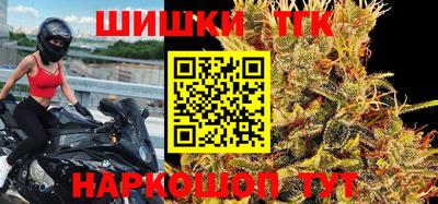 трава Апрелевка