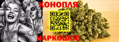 дурь Апшеронск