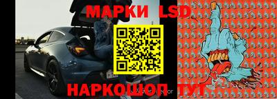 трава Апрелевка