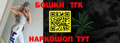 трава Апрелевка