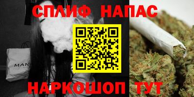 марки lsd Аргун