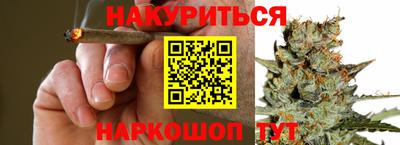 марки lsd Аргун
