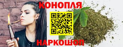 трава Апрелевка