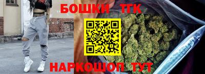 марки lsd Аргун