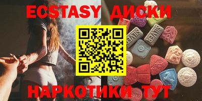 трава Апрелевка