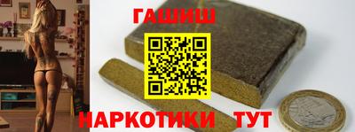 трава Апрелевка