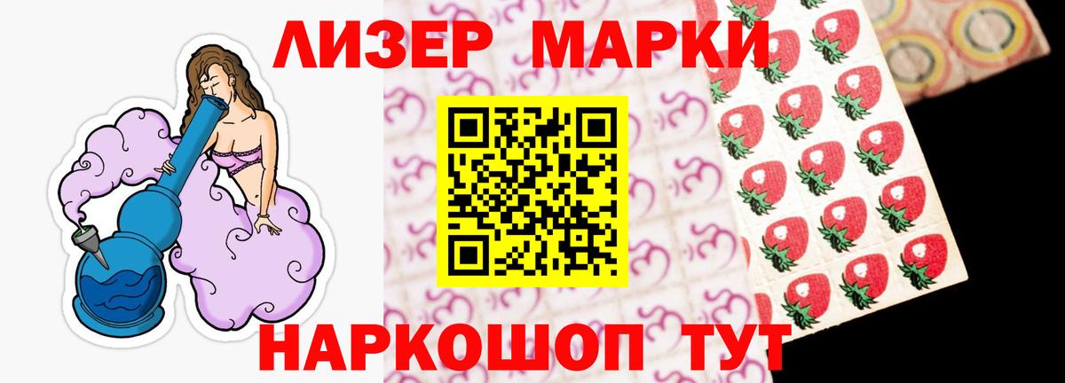 Гагарин  ЛСД экстази ecstasy  Вход с VPN  Лсд 25 экстази кислота 